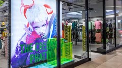 Puma expands national footprint