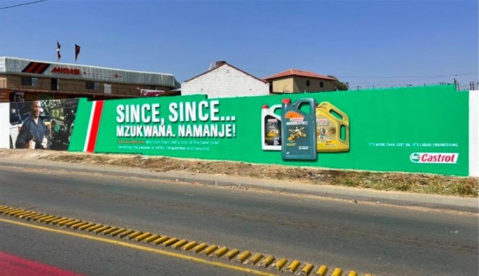 Township wall mural innovations: Wi-Fi enabled 3D live product characterisation and advertising tagline for impact. Picture courtesy of The Media Krate – Unusual Outdoor Media.