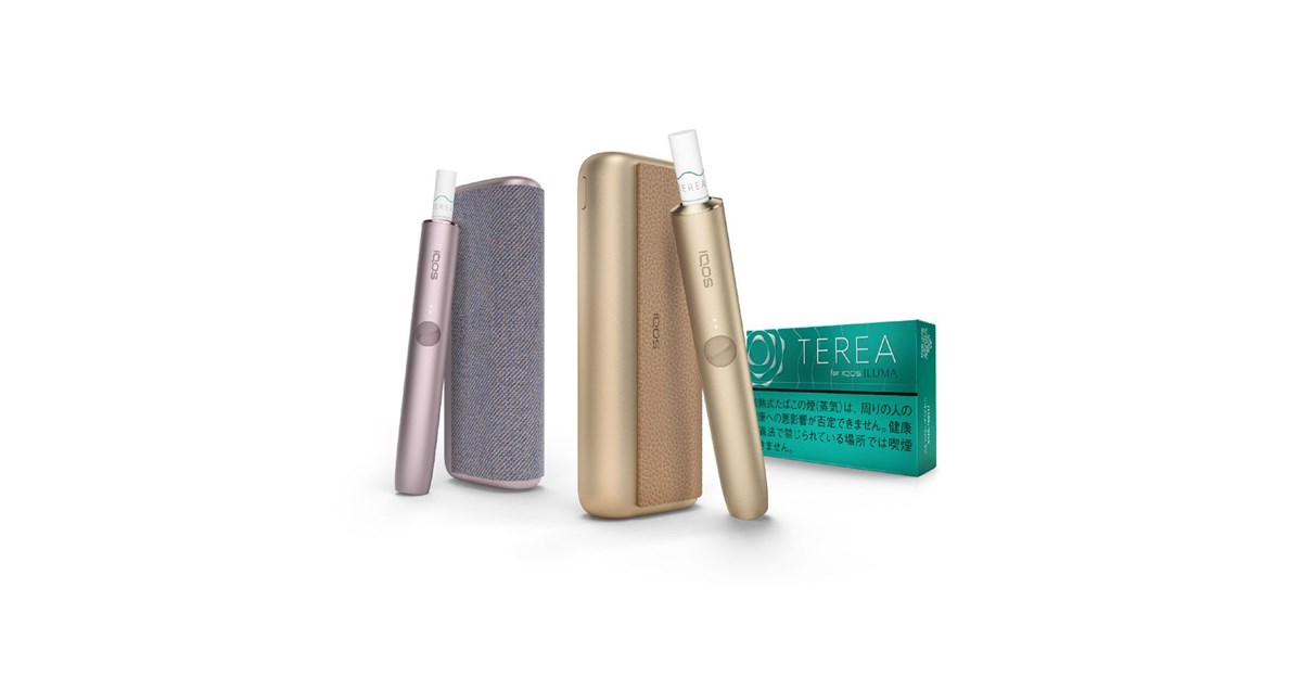 can i light a cigarette with an iron Can You Light a Cigarette with an Iron? Some Tips