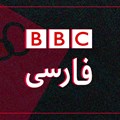 Source: © RSF  The BBC World Service has filed an urgent appeal to UN over abuse of national security and counter-terrorism laws against BBC News Persian journalists