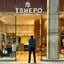 Tshepo opens new Mall of Africa store, signaling premium local brand growth