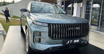 South Africa proposes extending auto incentives to battery materials