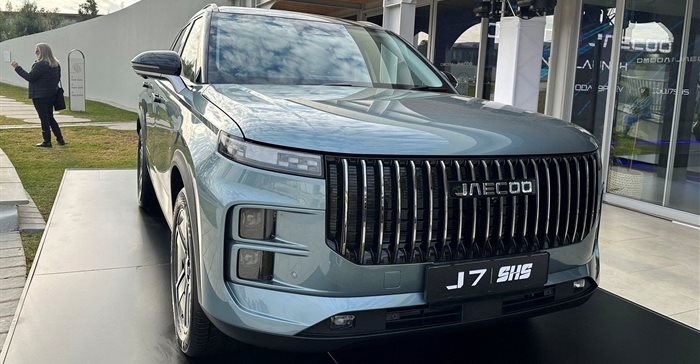South Africa proposes extending auto incentives to battery materials