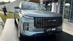 South Africa proposes extending auto incentives to battery materials