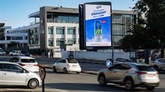 Tractor strengthens roadside digital network with new sites