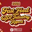 The fast food brands South Africans notice are not always the ones they buy