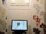 [Design Indaba 2011] Gallery from #daytwo